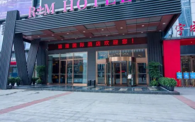Ruiman International Hotel