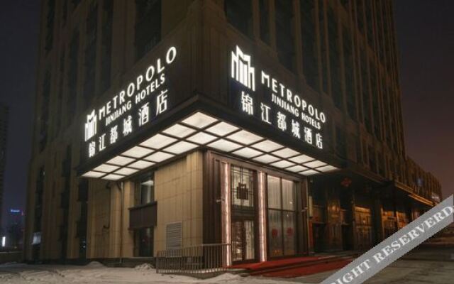 Jinjiang Metropolo Hotel Harbin Hexi Wanda Plaza H