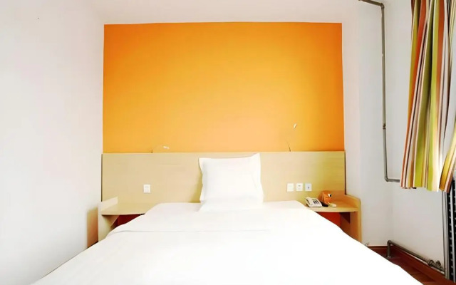 7 Days Inn Beijing Tongzhou Beiguan Subway Station Branch