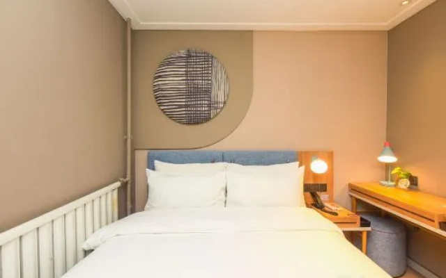 Home Inn Handan South Zhonghua Avenue New South Ring Bridge Branch – Guest Rooms – Handan