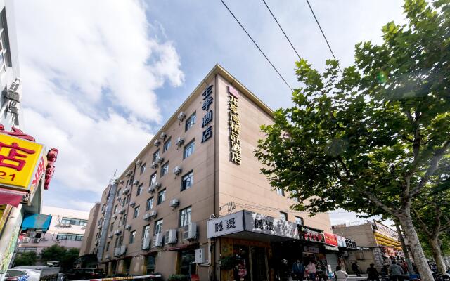 Ji Hotel Shanghai Caohejing Gumei Road