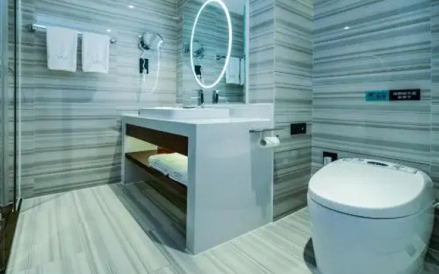 Xana Lite Linfen Railway Station Branch