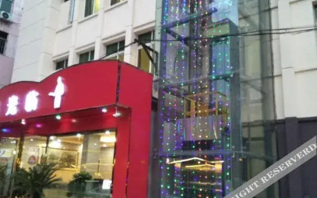 jinbiao Hotel (Xiyuan Liantang Avenue, Nanchang County)
