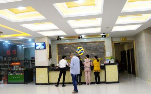 Sunrich Business Hotel