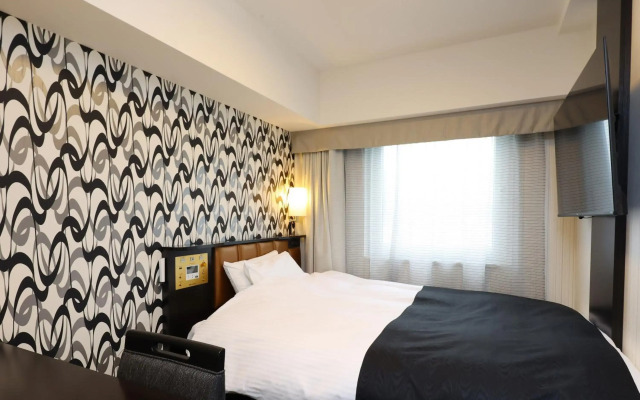 Apa Hotel Shizuoka Ekikita