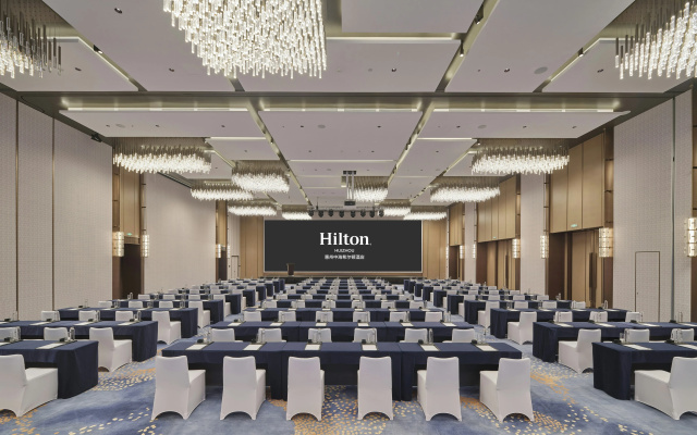 Hilton Huizhou – Business – Huizhou