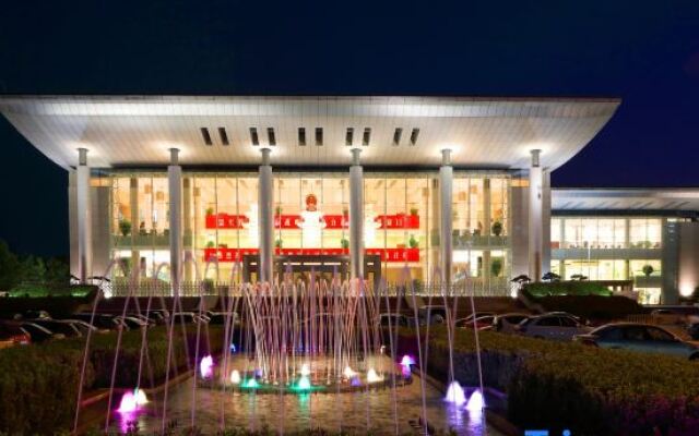 Zhejiang Great Hall of the people Hotel