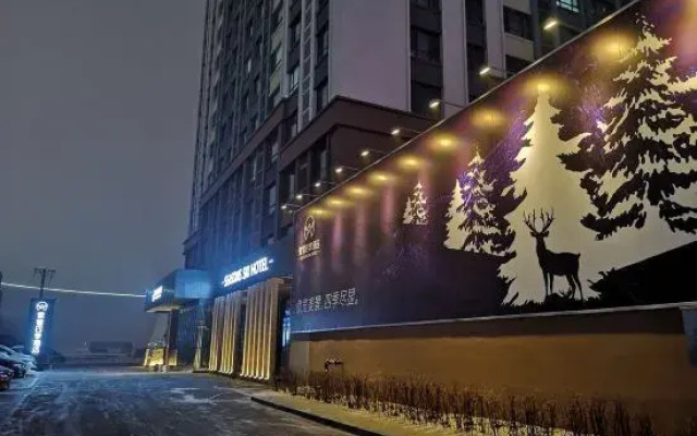 Seasons Ski Hotel Harbin
