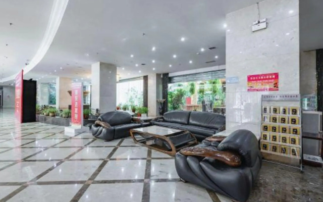 Haifeng International Hotel