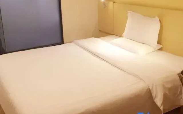 Xiyue Hotel (Dongguan Chang'an Vanke Plaza Branch)