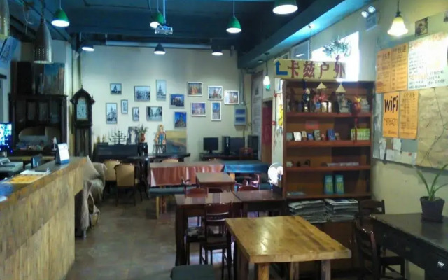 Harbin Kazy Int'l Youth Hostel