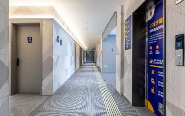 7Days Inn Hotel (Zaoyang Hancheng)