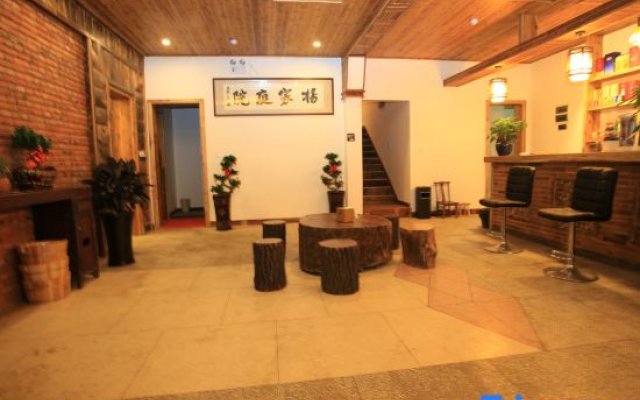 Fuxian Shanju Hotel