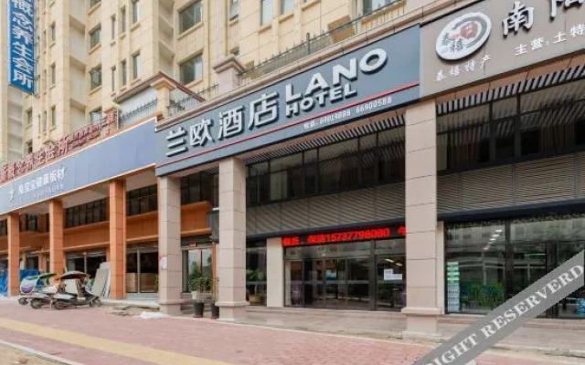 Lano Hotel (Nanzhao Renmin Road)