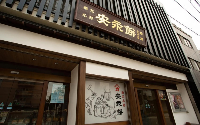 Sanco Inn Kuwana Ekimae
