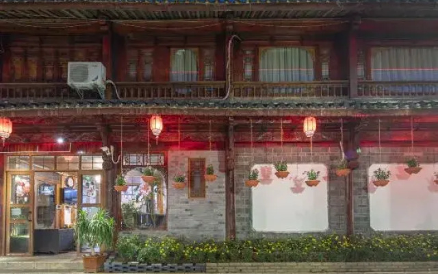 Ancient Town Mengyi Inn