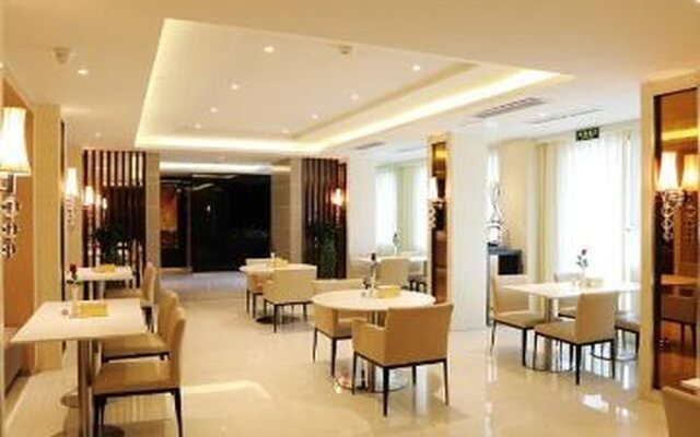Jinjiang Inn Select Suzhou Industrial Zone Jundi Manhattan Plaza