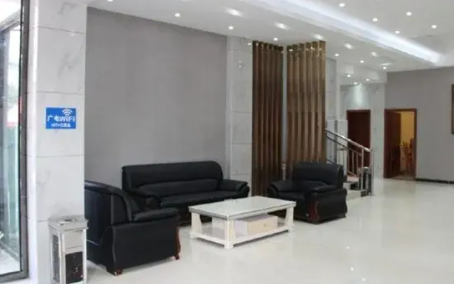 Chengxi Express Hotel