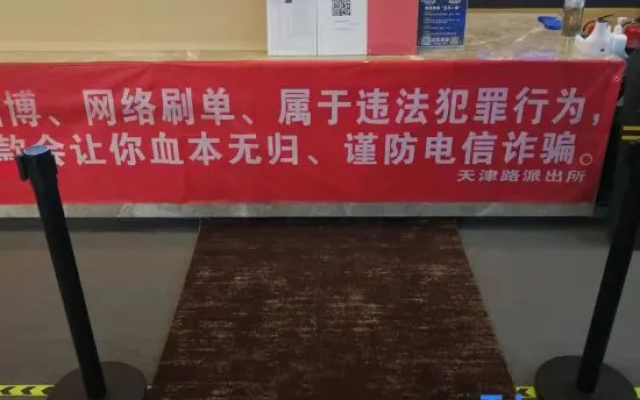 Urumqi Wanzhou Hotel