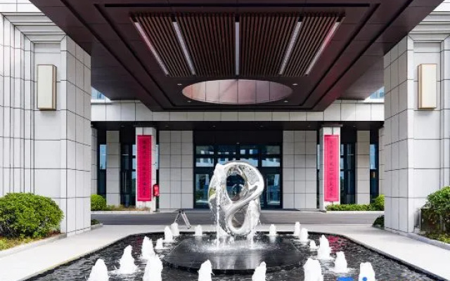 Aibin · Chengfa Business Hotel — hotel in Yancheng