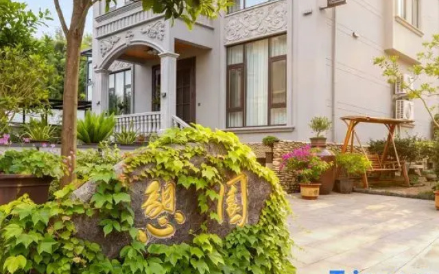 Tiantai Qiyuan Homestay