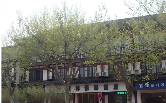GreenTree Inn Changshu Fangta Park Pedestrian Street Business Hotel