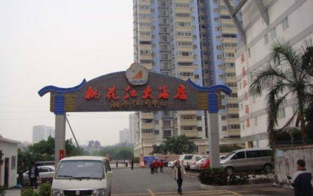 Peach Blossom River Hotel