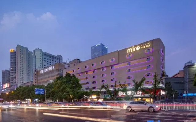 Me Young Me House Hotel (Changsha Wuyi Square Helong Stadium Branch) – Outside – Changsha