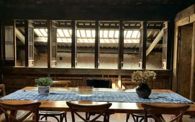 Jixian Jiazhongtang Homestay