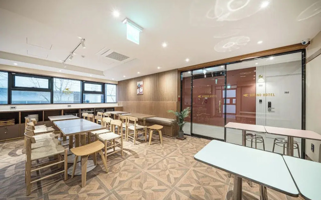 Hound Hotel Daegu Seongseo