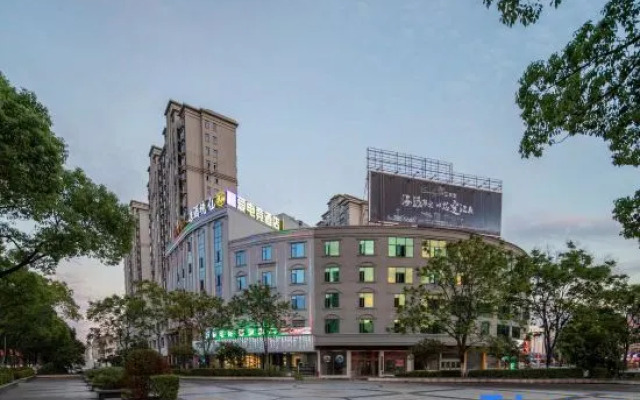 Aidianjing Hotel (Shangrao Guangfeng Passenger Transport Terminal Branch)
