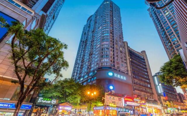 Hanting Hotel Chongqing Jiefangbei Pedestrian Street Center