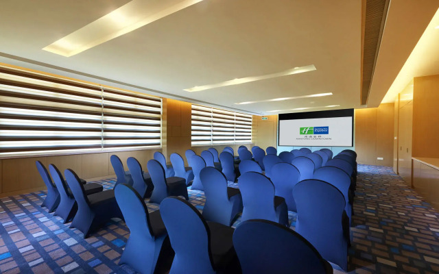 Holiday Inn Express Nantong Downtown by IHG