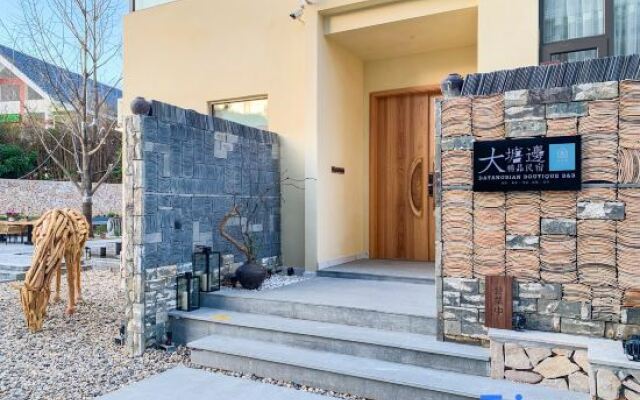 Guangzhou Datangbian Boutique Homestay