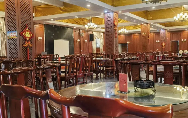 Zhaomusi Resort Hotel