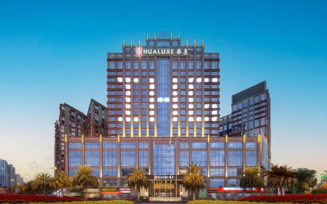 HUALUXE Leshan by IHG