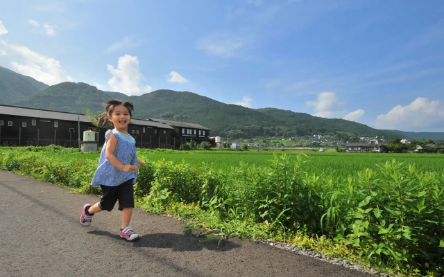 Yufuin Onsen Besso Furusato