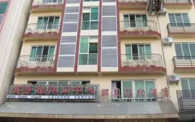 Sanya Relax Concise Hotel