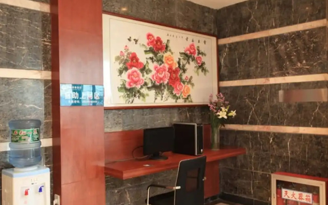 GreenTree Inn XuanCheng Jixi County GuangMing Building Hotel