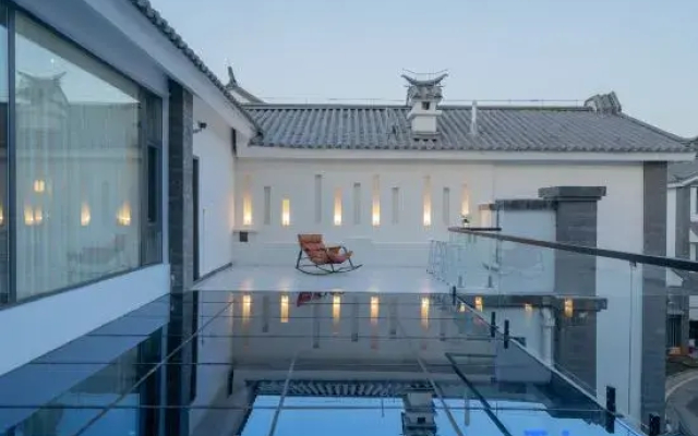 Yunduo Courtyard Homestay