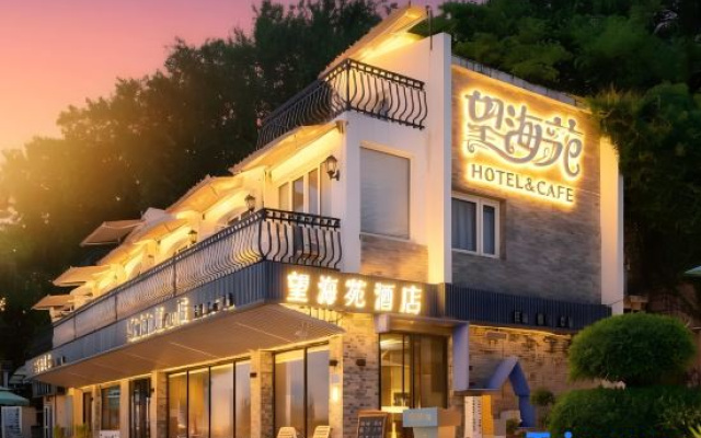 Yongshun Villa Hotel（Wanghaiyuan Seaview Hotel）