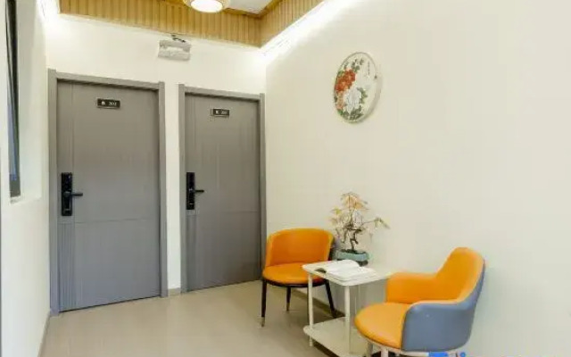 Floral Hotel·Suiyouyuan Hotel (Luoqi Ancient City Branch)