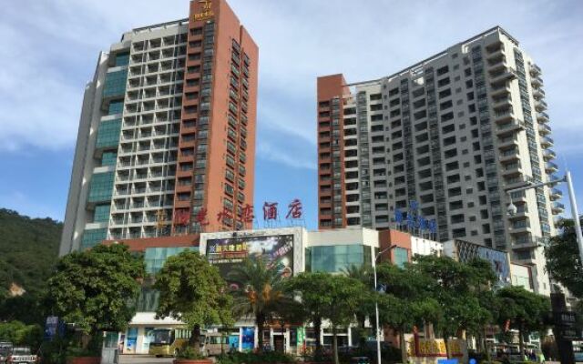 Yangjiang Sunshine Water Love Resort Apartment