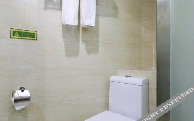 Vienna 3 Best Hotel (Shenzhen Pingzi Road Branch)