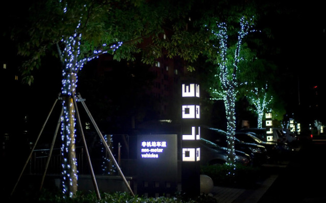 WOJO Hotel
