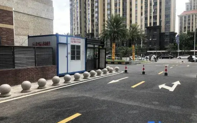 Howard Johnson Harmony Plaza Quanzhou