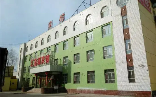 Huixinyuan Hotel