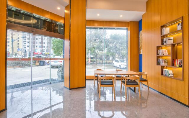 Elan Boutique Hotel Cixi Longshan Fengming Road