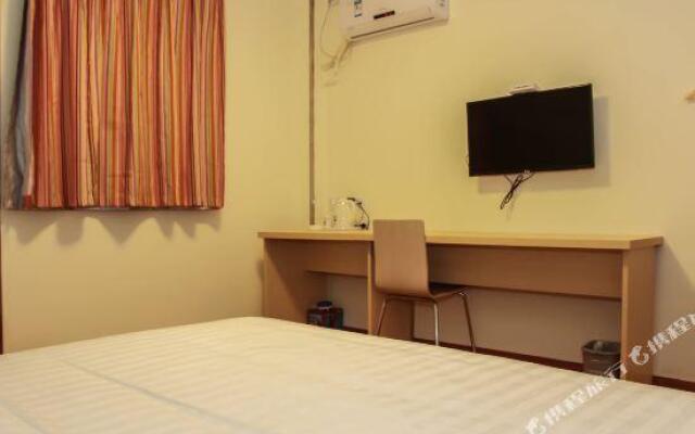 7 Days Inn (Lvliang Xingsheng Road)