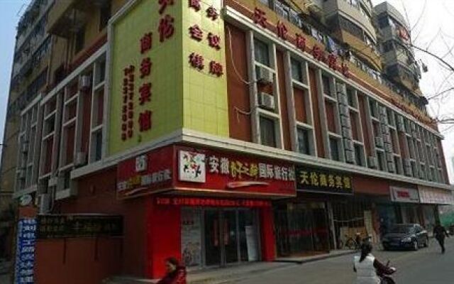 Tianlun Business Hotel - Hefei